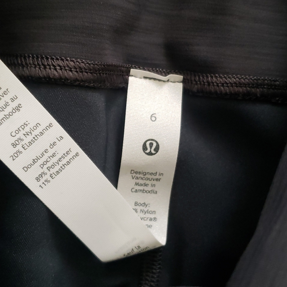 Wunder train HR 25" ... - Picture 3 of 6